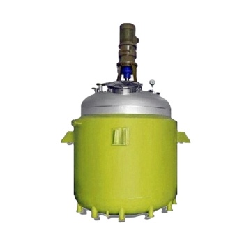 Fast Pyrolysis Reactor with Condenser for Trade