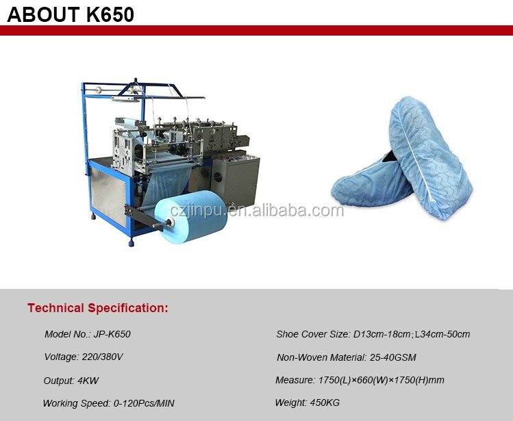 Factory Price Disposable Shoes Shoe Cover Making Machine For Non Woven Fabric