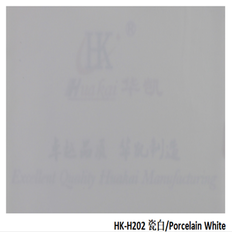 HK-H202 도자기 흰색 PVB 필름