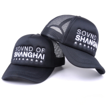 wholesale usa baseball cap/baseball cap custom/baseball cap manufacturer