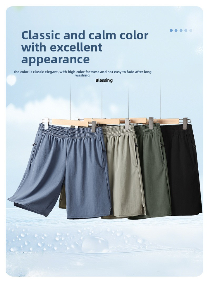 Охлаждающие однотонные шорты-капри из ледяного шелка с завязками Cooling Ice-Silk Drawstring Solid Capri Shorts