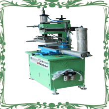 Pneumatic Hot Stamping Machine for Plastic jar