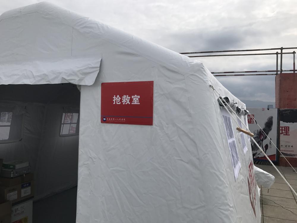흰색 PVC 풍선 텐트