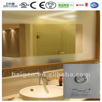 Steam free mirror heating foil(ISO9001,CE, UL, ROHS, SAA, PSE,TUV )