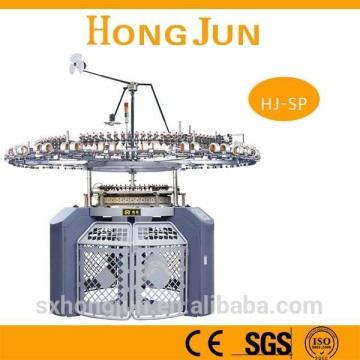 Single Jersey Knitting machine for making Pique with Lycra