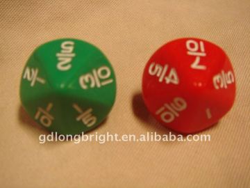 Educational Dice