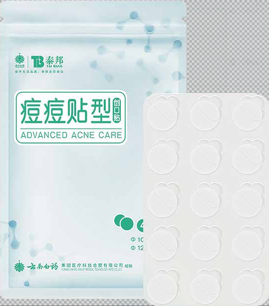 Sıcak Kalite Akne Yama Bandajları Hot Quality Acne Patch Bandages