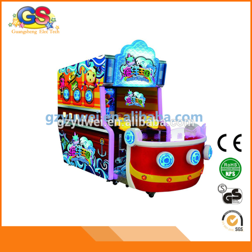 chinese 3d glasses electric manufacturing machine park equipment ticket vending cheap kids amusement arcade games machines