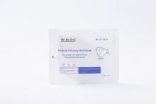 4 Layer protective disposable mask without volve