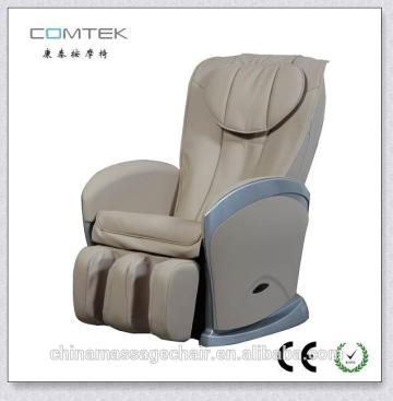 RK2686A Relax Musical Massage Chair with Heat
