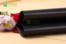 Bristol Leather Paper And point Embossing  for Jewelry Box