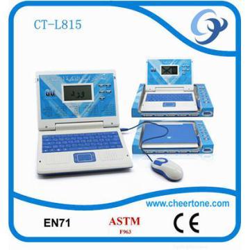 English and Arabic Electronic Computer Laptop