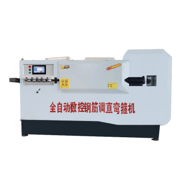 CNC Portable TMT Bar Bending Machine for Concrete Reinforcement