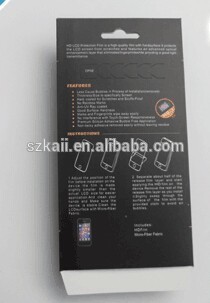 custom screen protector packaging packaging for screen protector