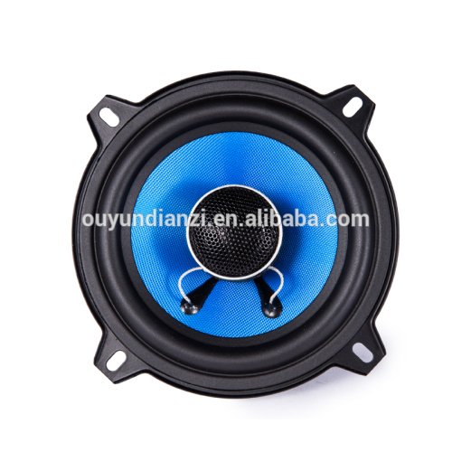 low price 4 ohm speaker car