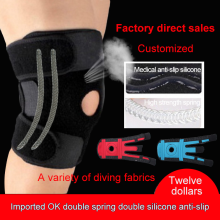Adjusted Neoprene Knee Brace Open Patella Cap Knee Brace Knee Spring Brace