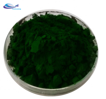 Certificated Organic Chlorella Powder natural chlorella