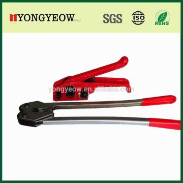 hand PET PP cord strapping tool strapping tensioner sealer