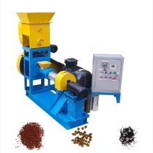 Small Floating Fish Feed Pellet Making Machine