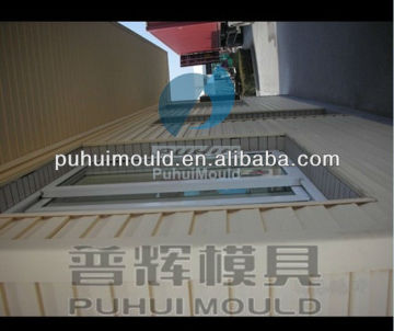 exterior wall panels wall cladding mould