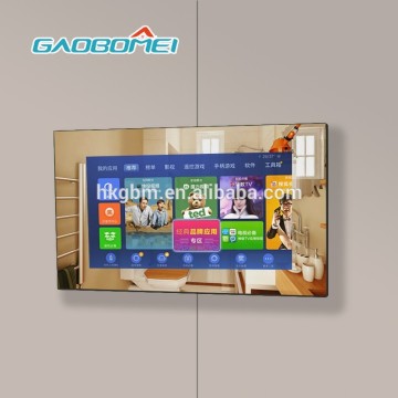 Gaobomei 13inch lcd ad player magic mirror with ad management software/wifi