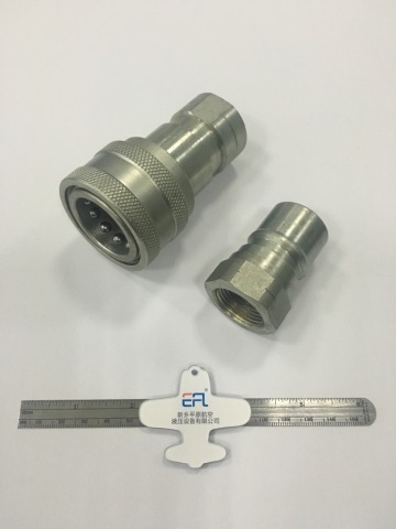 20 Pipe Size ISO7241-B Quick Coupling