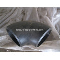 Carbon Steel Pipe Bend