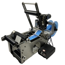 Industrial Hand Labeling Machine for Food Paste Rolling