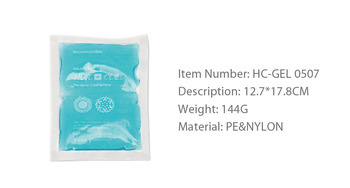 Compress medical cooling hot cold gel pack
