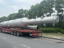 High Efficiency Evaporative Crystallizer