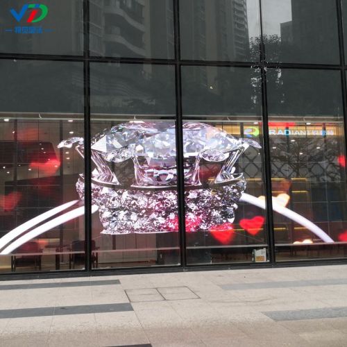 PH3.08-7.81 indoor advertising transparent led display