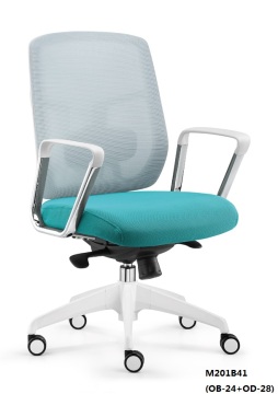 Mesh ergonomic plastic office chair