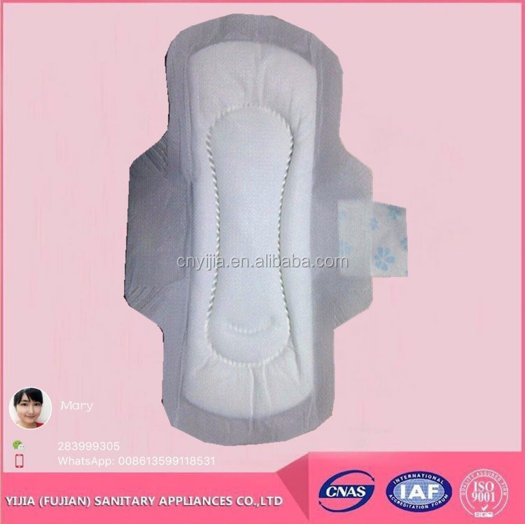 Cheap Price Ultra Thin Super Absorbent negative ion sanitary napkin