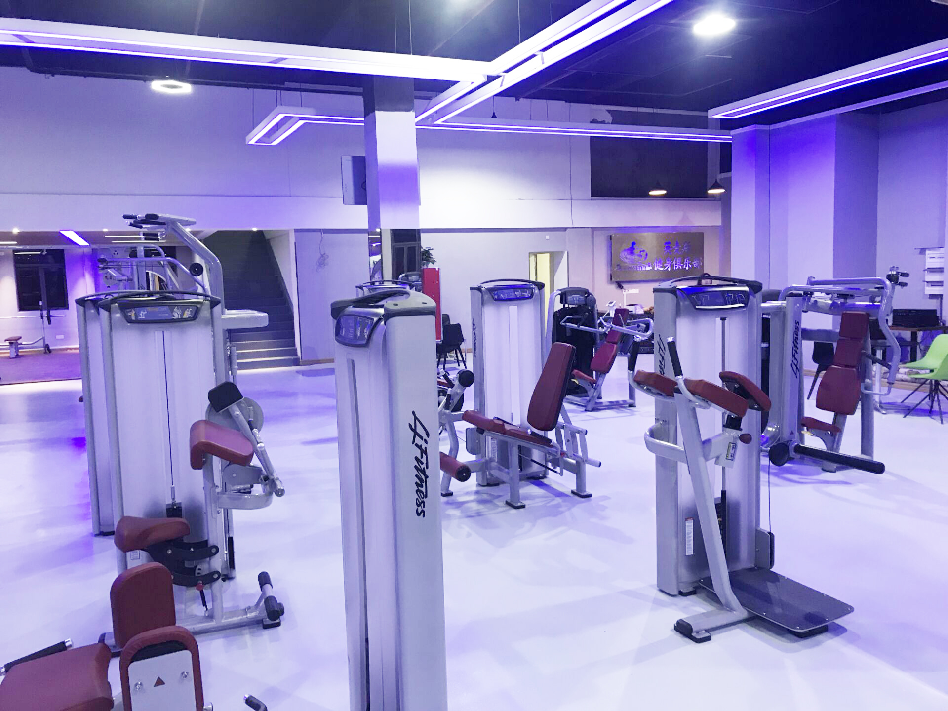 gym commercial equipment