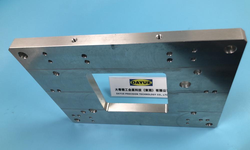 Aluminum alloy steel plate