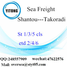 ميناء شانتو لكل التوحيد لتاكورادي