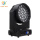 High brightness k20 37x15W LED beam wash