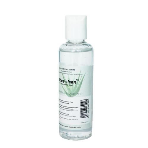 Bulk Waterless Aloe Antibacterial Hand Gel Hand Sanitizer
