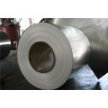 Hot roll 3003 aluminum coil