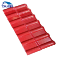 Waterproof ASA Resin Roofing Tiles