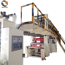 Double-sided Label Sticker VHB Acrylic Foam Tape Coating Machine