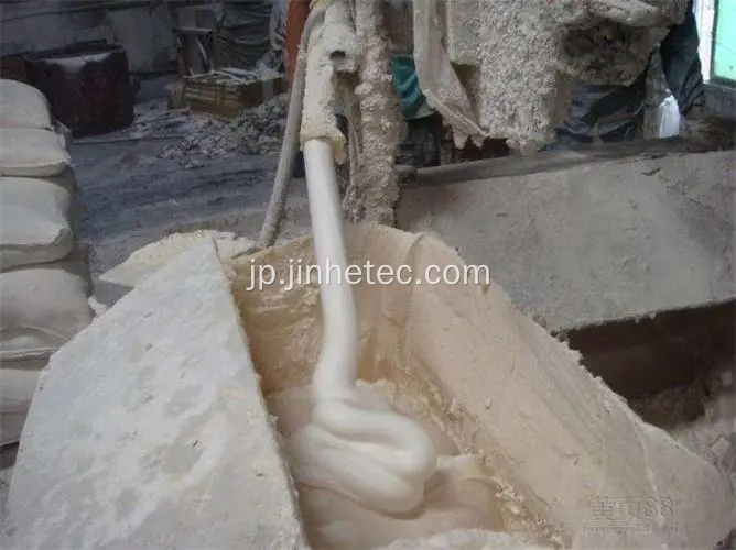 EVA GROUTING FOAMING AGENT AZODICARBONAMIDE