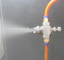 Humidity air water spray air atomizing nozzle