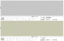 Disperse Dyes For Printing On Polyester