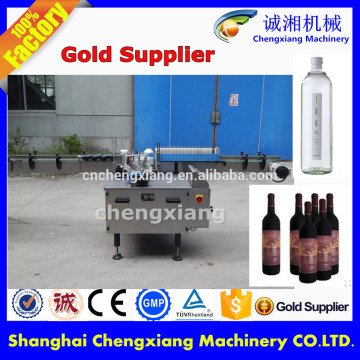 High efficiency wet glue labeling machine factory,wet glue labeling machine