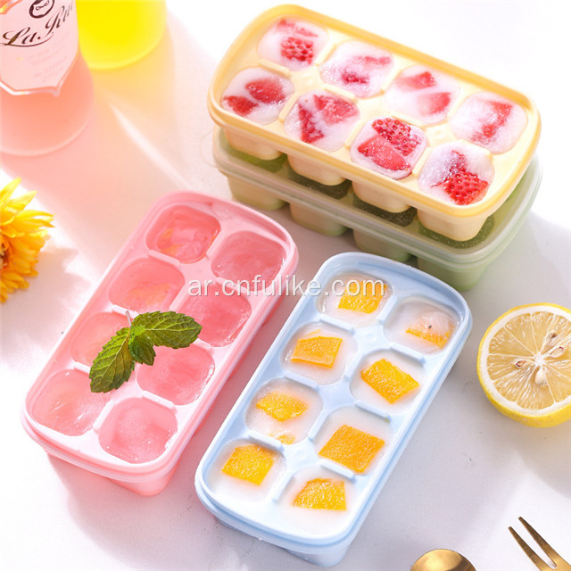 صواني مكعبات الثلج مع غطاء 8-Ice Cube Tray