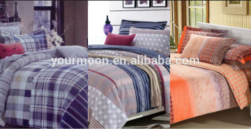 Printed Bedding Set