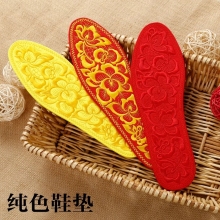 Hand Embroidered Shoe-pad Insole