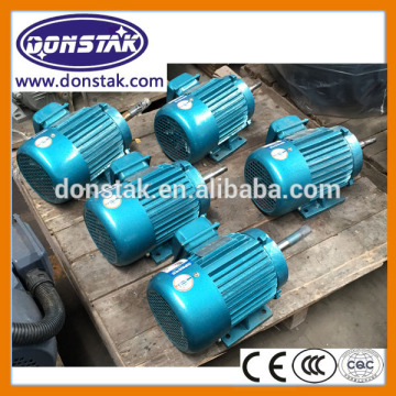 Mechanical transmission industry and fan ac motor