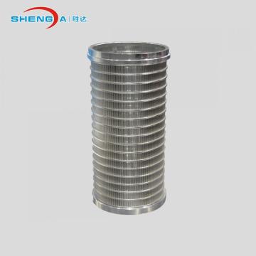 Slot Tubes for Water Treatment